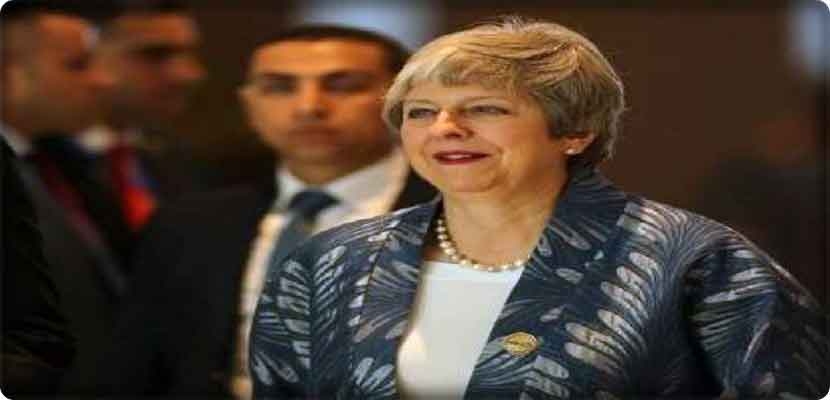 فيديو : زعماء القمة العربية الأوروبية يلعبون بلياردو في شرم الشيخ