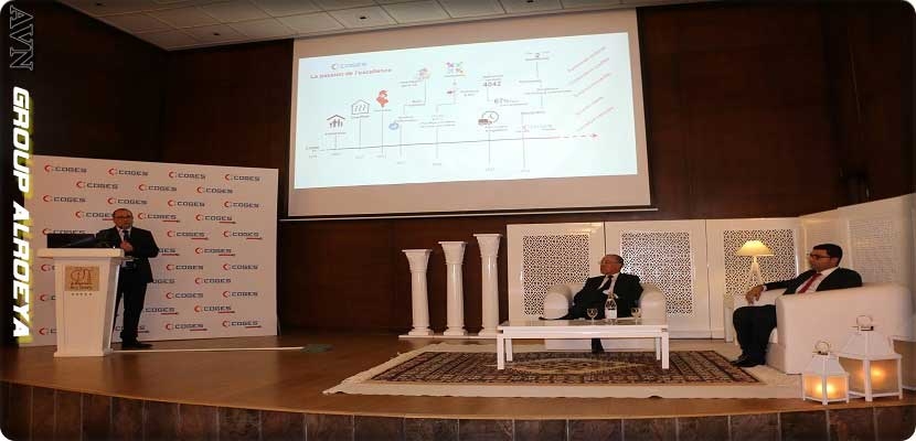 جانب من مؤتمر صحفي لـCOGES تعلن عن إفتتاح  قاعة عرض ثانية في صفاقس