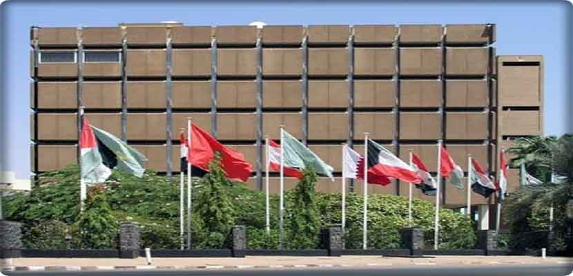 بروفيل المصرف العربي للتنمية الاقتصادية في أفريقيا
