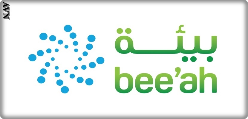 الإمارات:&quot;بيئة&quot; و&quot;إيفوتك&quot; تطلقان أول منصة ذكاء إصطناعي لمكاتب المستقبل 