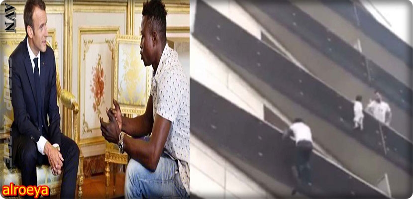 ماكرون يستقبل &quot;الرجل العنكبوت&quot; مامودو غاساما، الذي انقذ طفلا من موت محقق