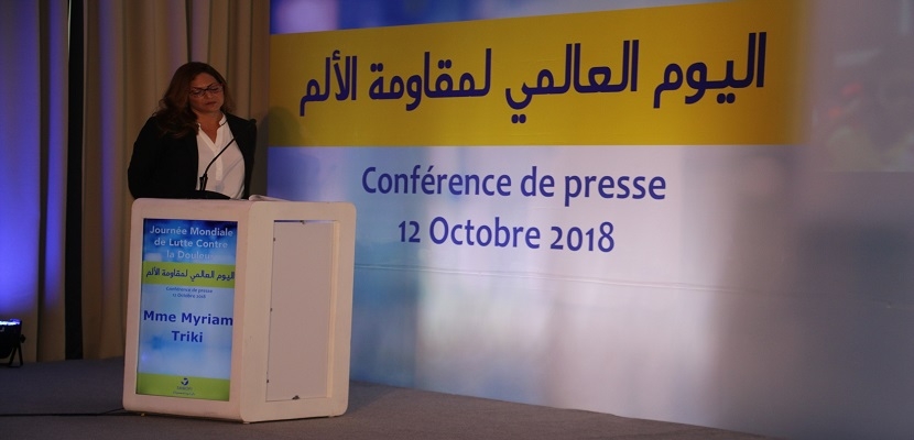  &quot; صانوفي &quot; تعزز التزامها   بمكافحة الألم  وتضع المريض في قلب اهتماماتها 