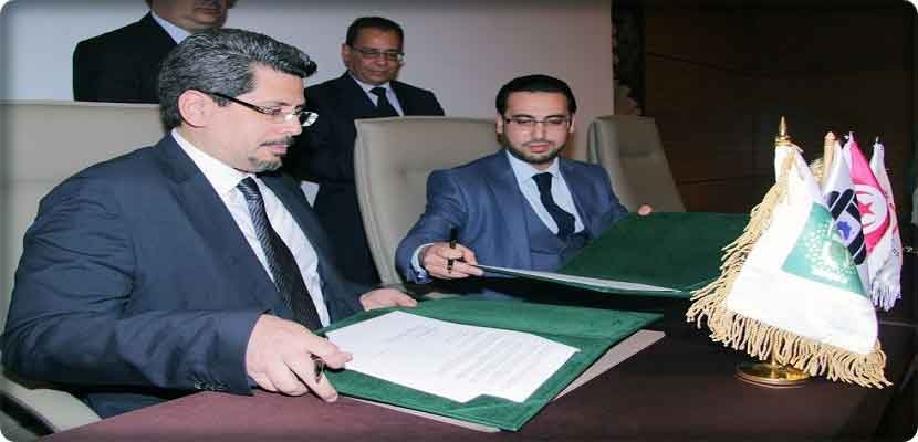اتفاقية تعاون بين المؤسسة الإسلامية لتنمية القطاع الخاص (ICD) وI-Fintech Solutions