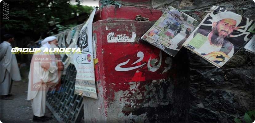 صرّح مدير وكالة الاستخبارات المركزية الأميركية مايك بومبيو أن نشر هذه المستندات &quot;يتيح الفرصة للأميركيين لمعرفة المزيد حول مشاريع وكيفية عمل هذه المنظمة الارهابية&quot;.