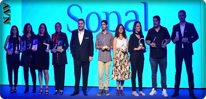 &quot;SOPAL&quot; تعلن نتائج مسابقة تصميم الحنفيات