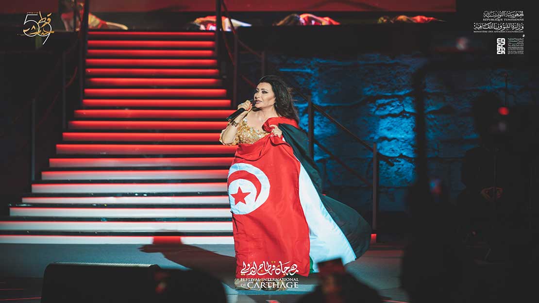 Latifa enchanteresse à Carthage : une ode à la Tunisie et à la Palestine