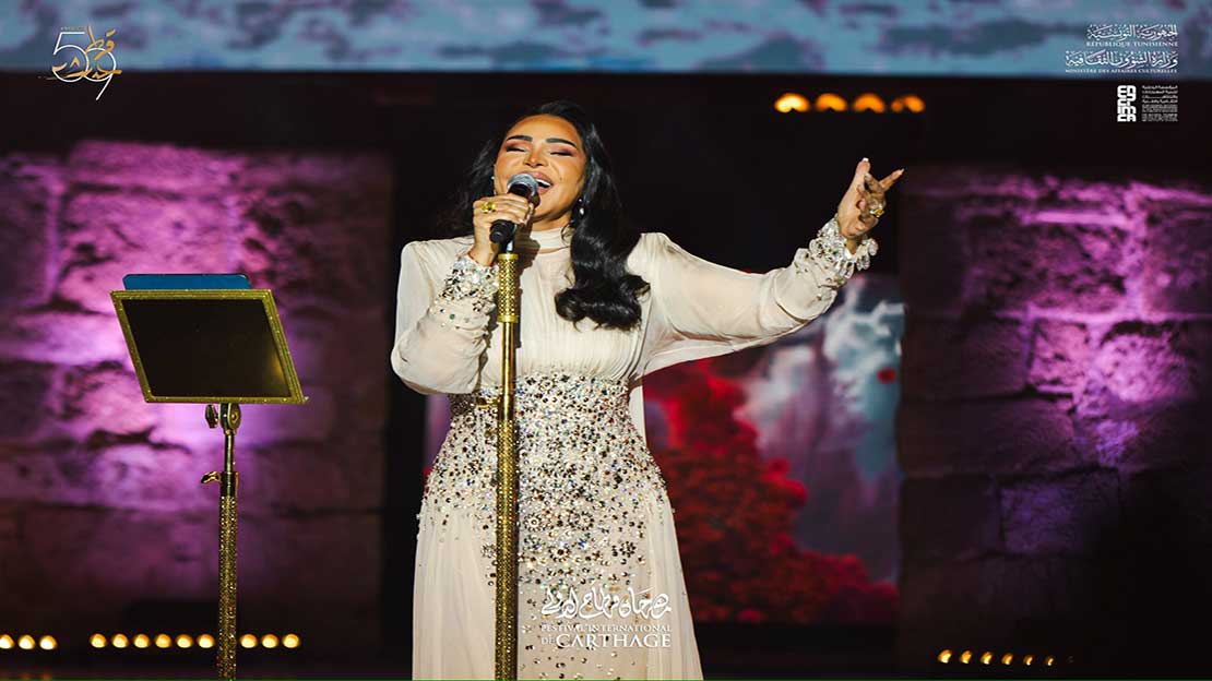 Ahlam, reine du Khaliji, enchante Carthage pour une clôture inoubliable