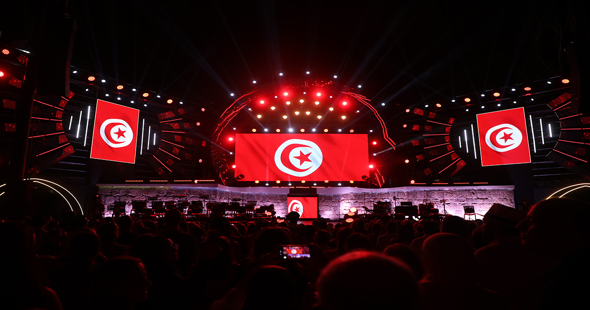 Mayada El Hennawy and Mohamed Khairy at Carthage: A Syrian Tarab Night Revives the Festival's Timeless Memory
